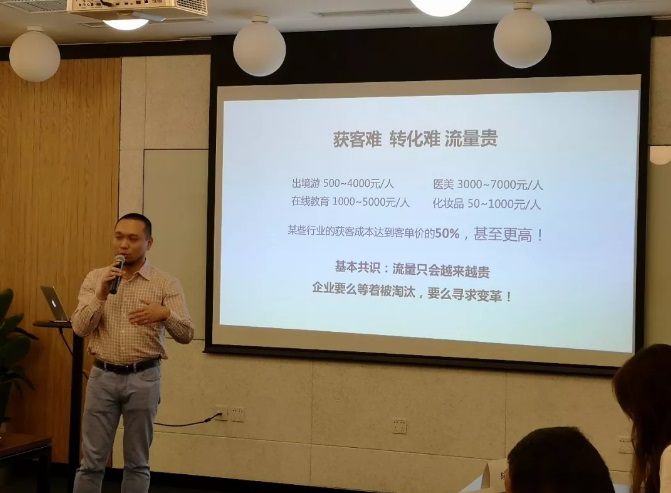 闭门会3.jpg